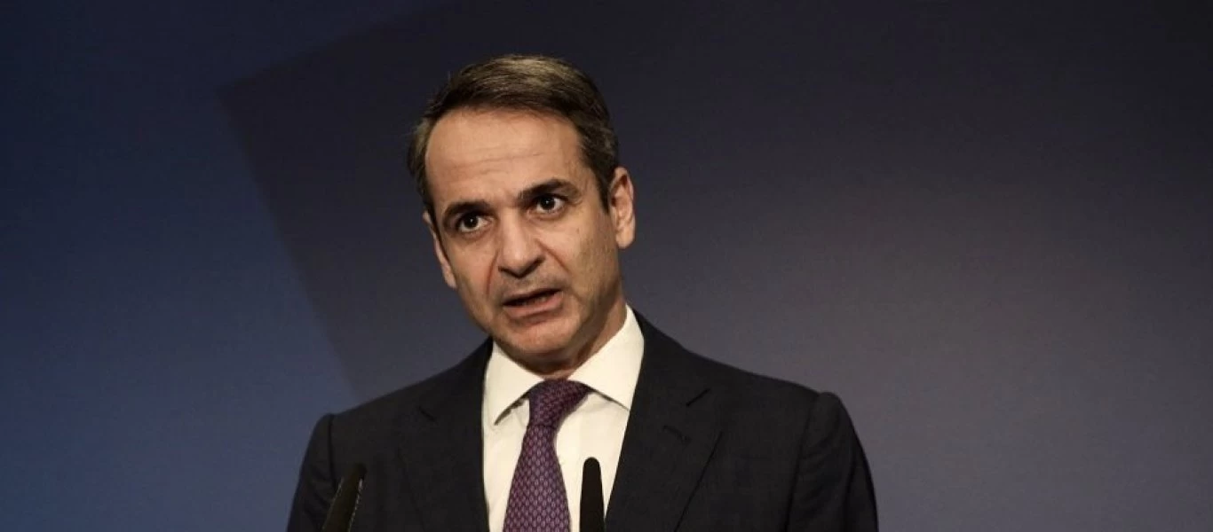 Απέφυγε την «μπανανόφλουδα» ο Κ.Μητσοτάκης στην συνάντησή του με τον Ζόραν Ζάεφ...